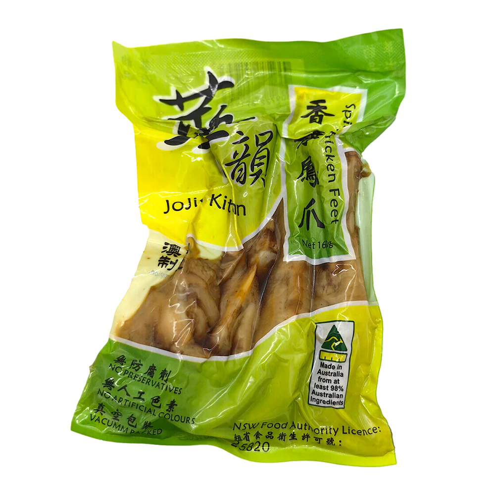 JoJi Kinn Spicy Chicken Feet - 50g - Image 2