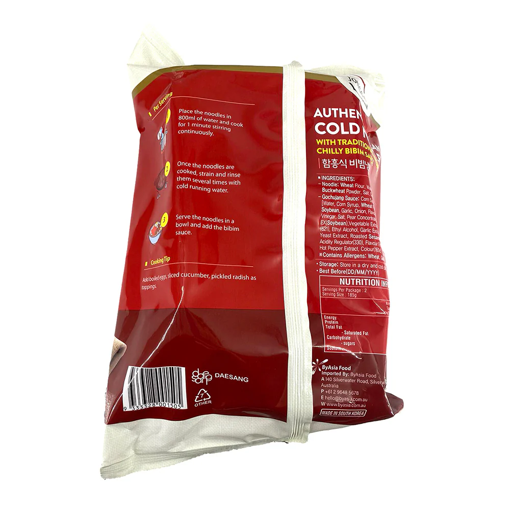 Jongga Authentic Korean Cold Noodles with Spicy Bibim Sauce - 370g - Image 2