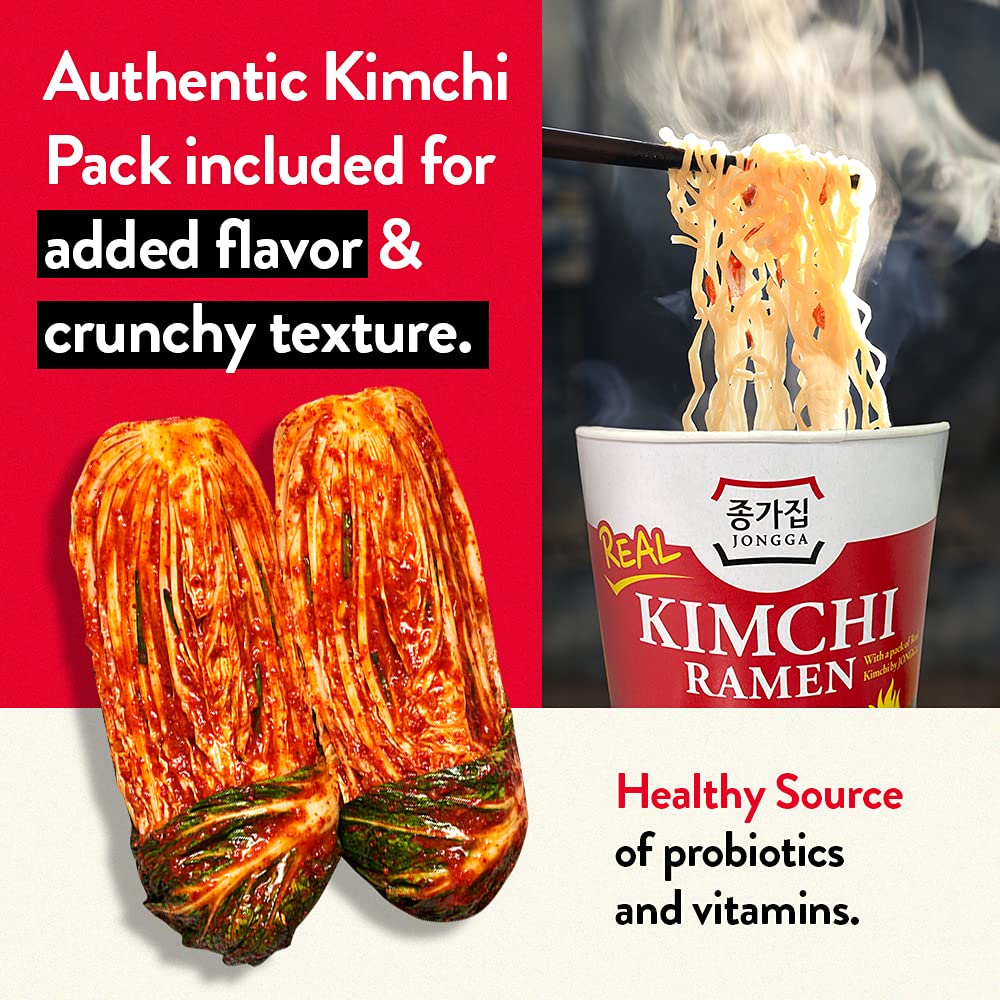 JONGGA Kimchi Ramen Hot & Spicy - 85g x 6 Cups - Image 3