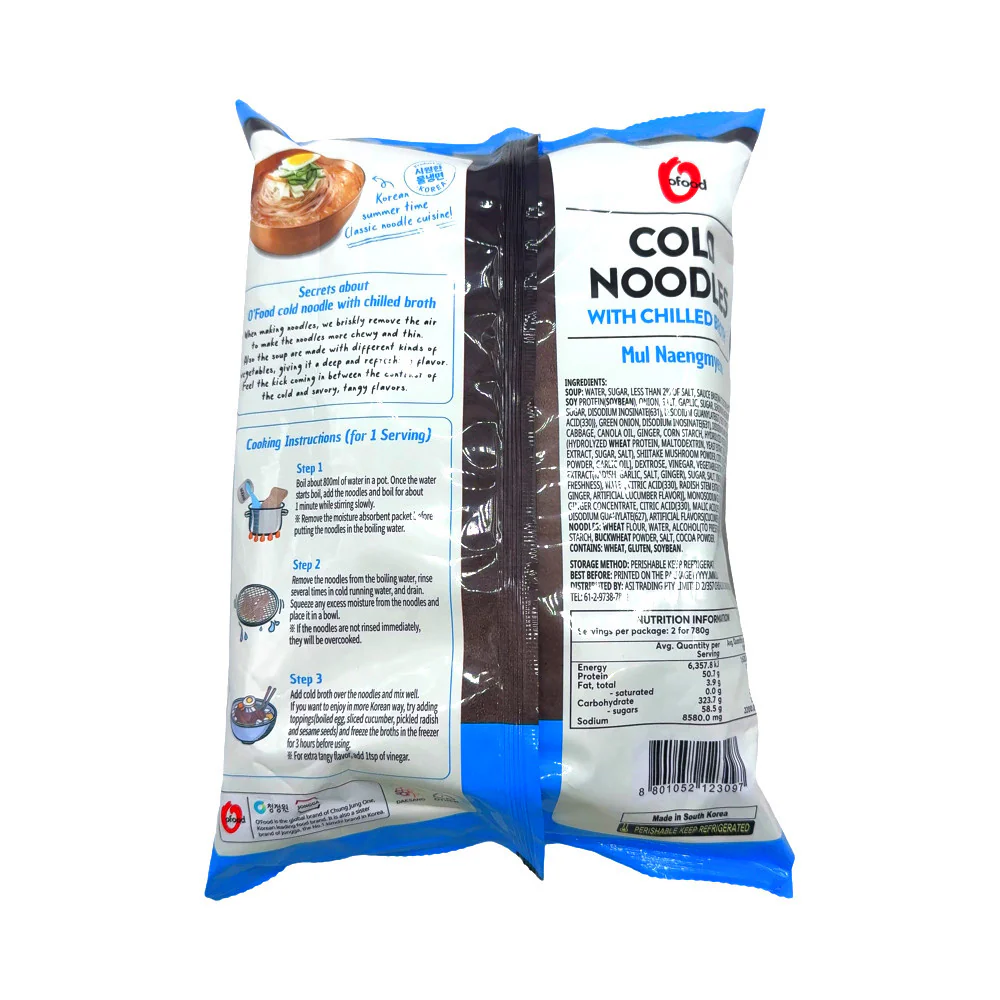 Jongga Korean Cold Noodles with Broth - 2 Servings, 780g - Image 2