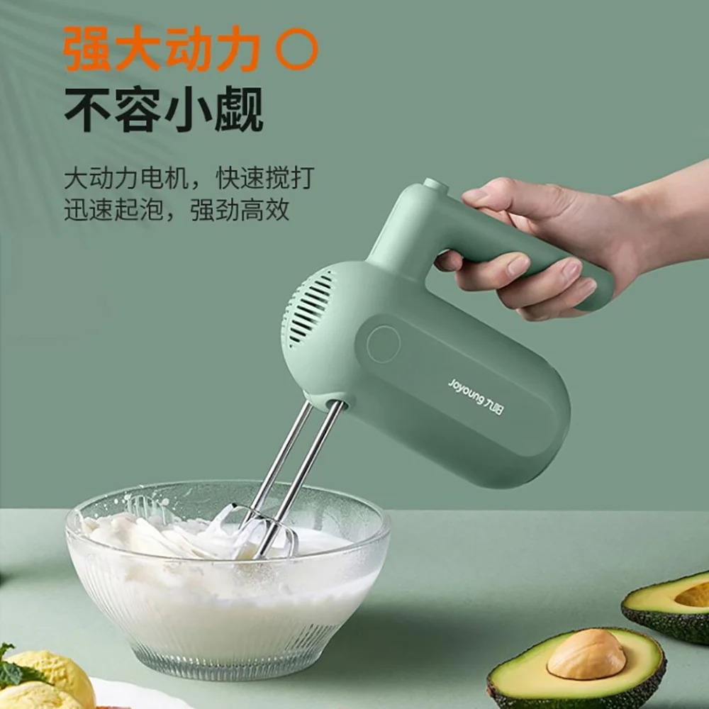 Joyoung Electric Hand Mixer