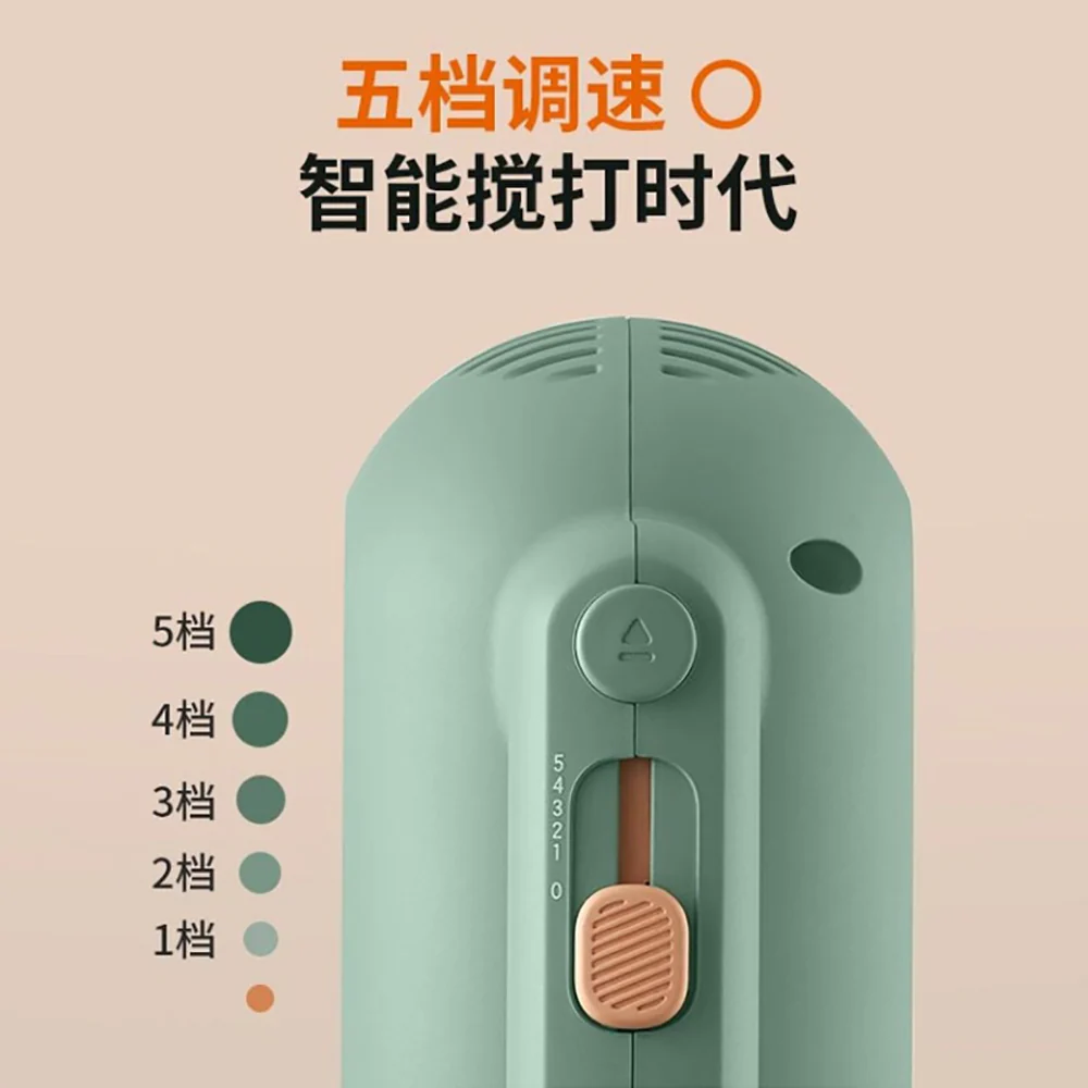 Joyoung Electric Hand Mixer - Image 2