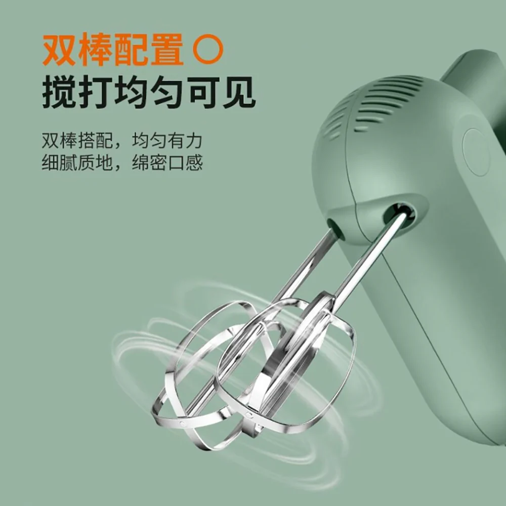 Joyoung Electric Hand Mixer - Image 3