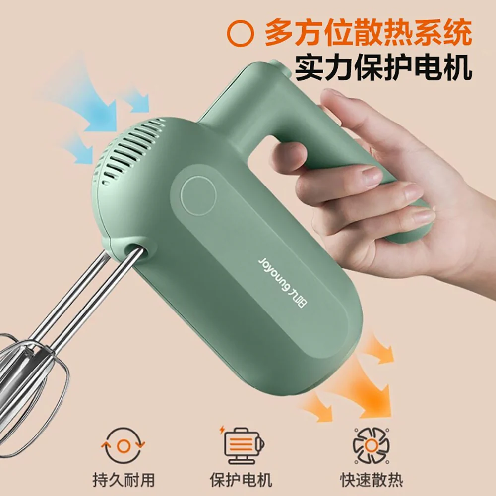 Joyoung Electric Hand Mixer - Image 4