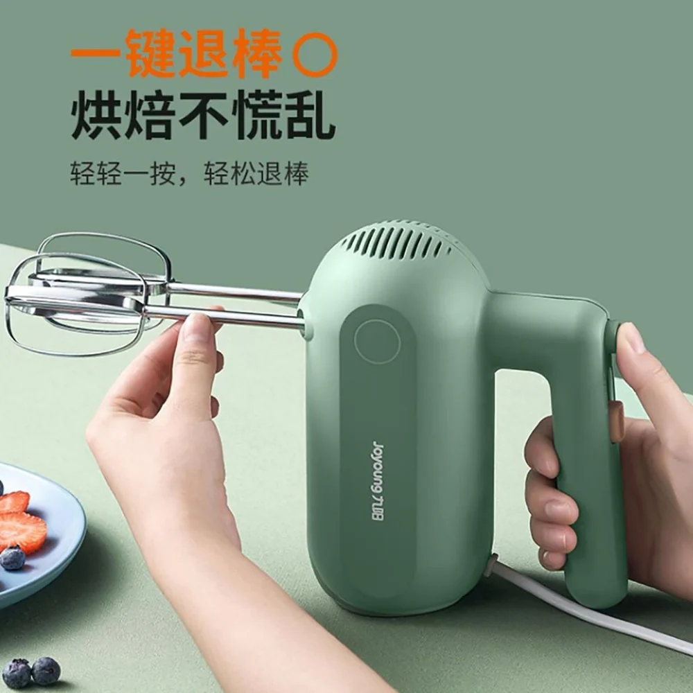 Joyoung Electric Hand Mixer - Image 5