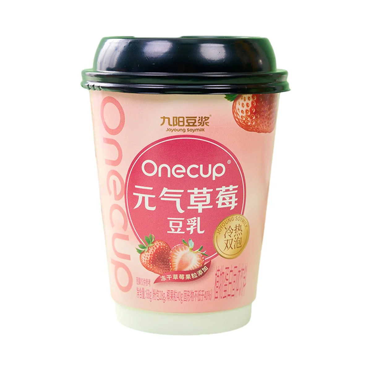 Joyoung Onecup Instant Strawberry Soy Milk (Hot or Cold Brew) – 200g Cup