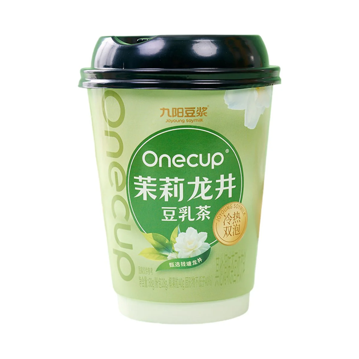 Joyoung OneCup Jasmine Longjing Soy Milk Tea Cup 200g – Plant-Based Milk Tea