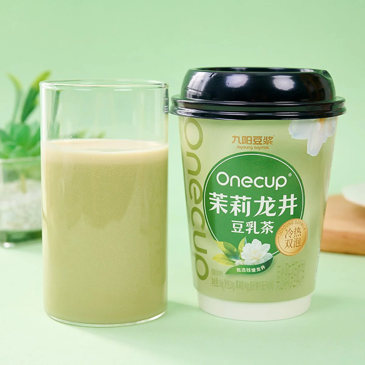 Joyoung OneCup Jasmine Longjing Soy Milk Tea Cup 200g – Plant-Based Milk Tea - Image 2