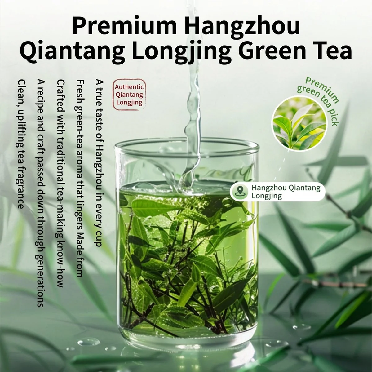 Joyoung OneCup Jasmine Longjing Soy Milk Tea Cup 200g – Plant-Based Milk Tea - Image 3