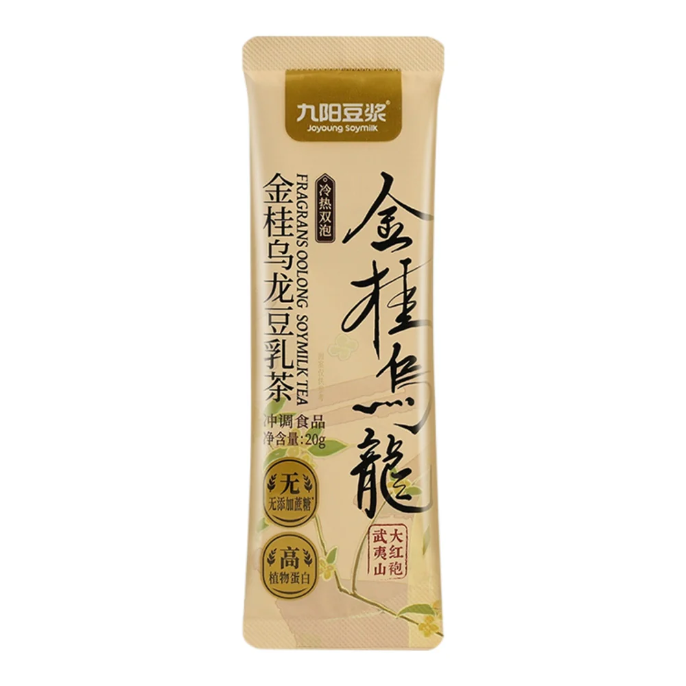 Joyoung Osmanthus Oolong Soymilk Tea Powder – Sugar-Free, 20g x 10 Sachets (200g) - Image 4