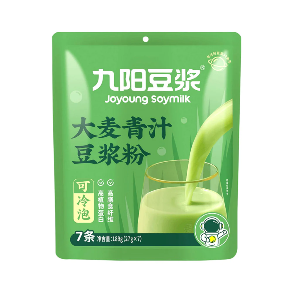 Joyoung Soymilk Barley Grass Drink Powder 27g x 7 Sticks
