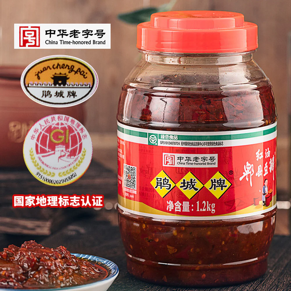 Juan Cheng Brand Pixian Red Oil Doubanjiang - 1.2kg - Image 2