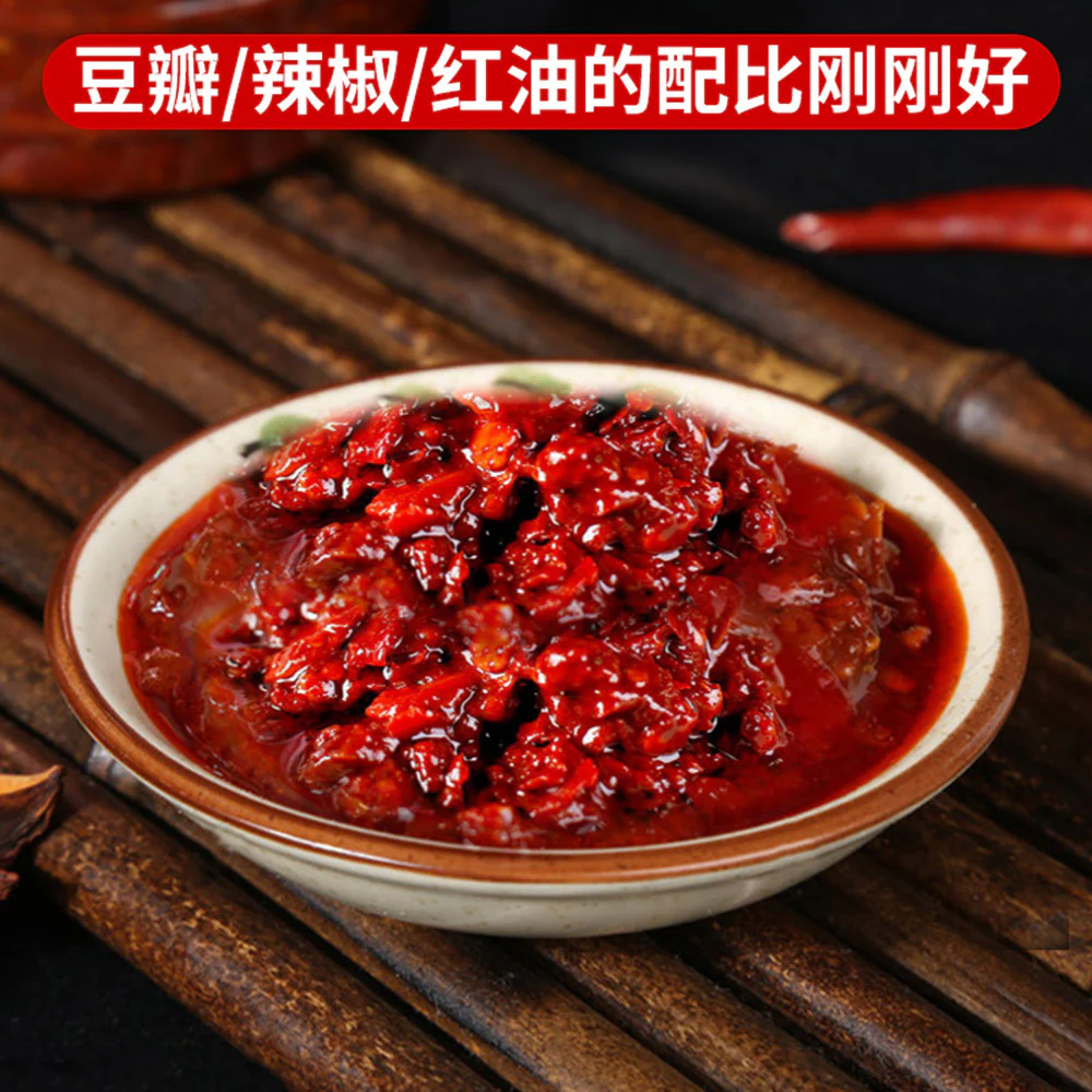 Juan Cheng Brand Pixian Red Oil Doubanjiang - 1.2kg - Image 3