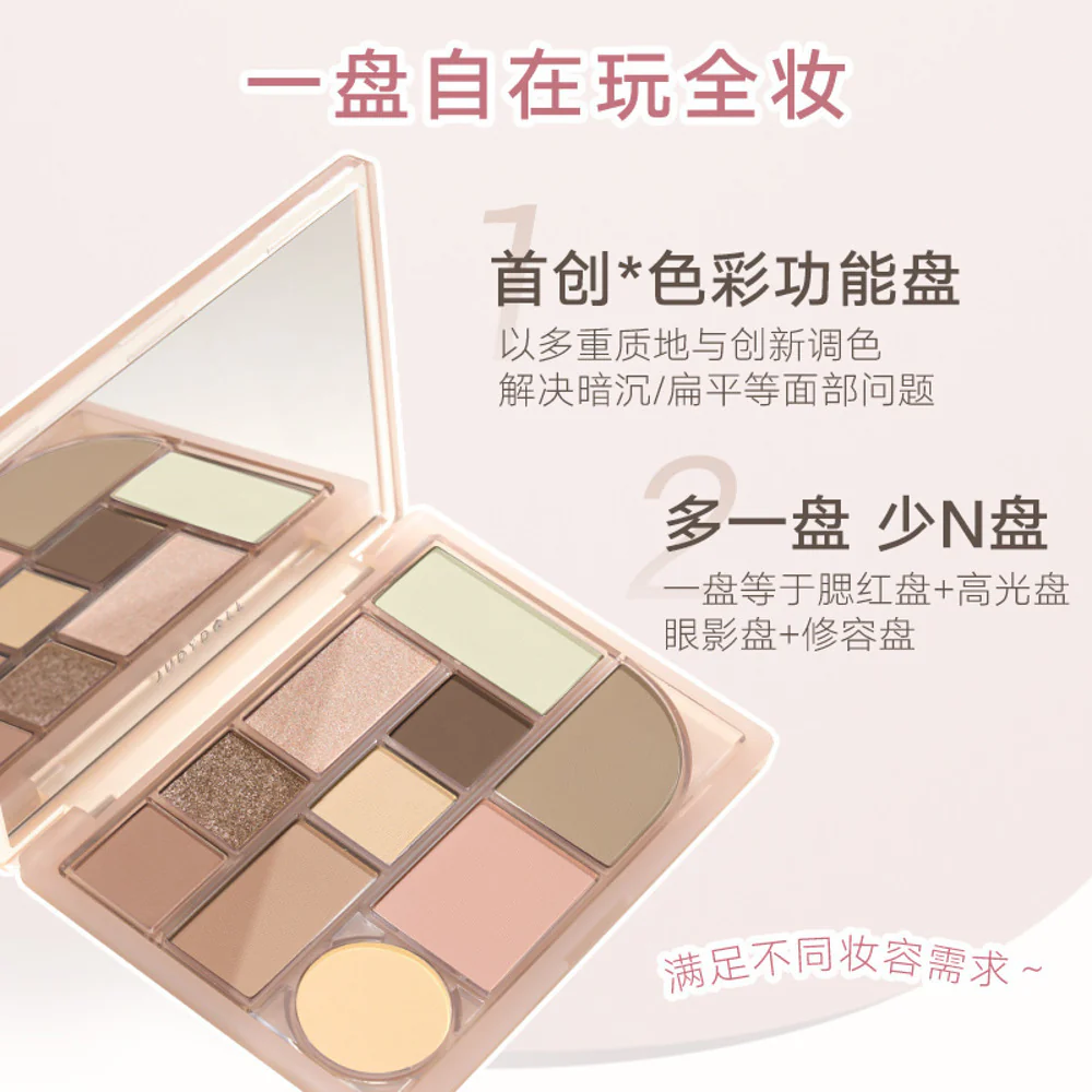 Judydoll 10-Color All-in-One Face & Eye Palette 18.5g – Blush, Highlighter, Eyeshadow & Contour (4 Shades)