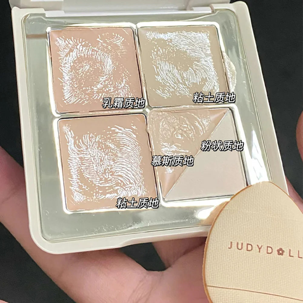 Judydoll Cloud Soft Invisible Five-Color Concealer Palette #02 Natural Skin Tone - Image 2