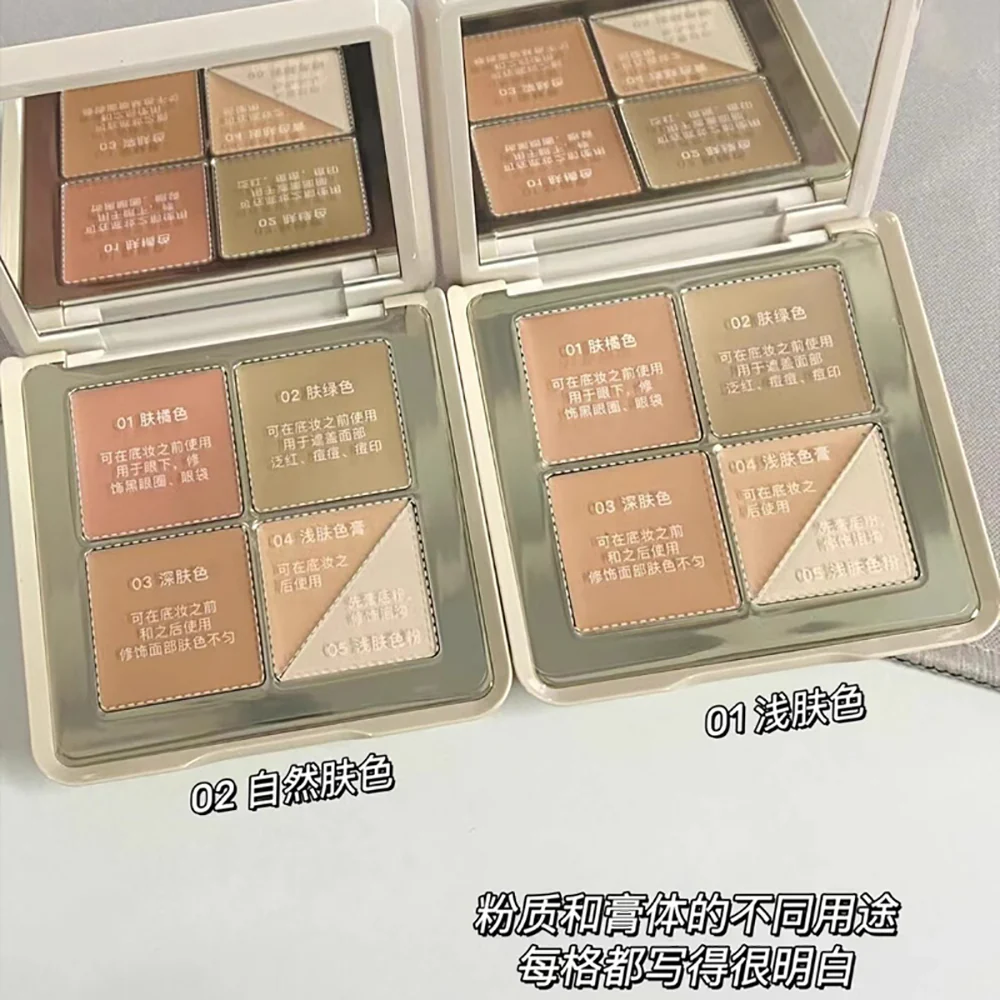 Judydoll Cloud Soft Invisible Five-Color Concealer Palette #02 Natural Skin Tone - Image 4