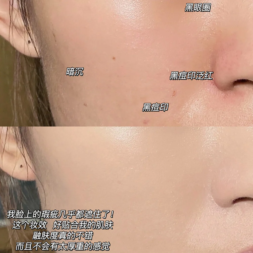 Judydoll Cloud Soft Invisible Five-Color Concealer Palette #02 Natural Skin Tone - Image 5