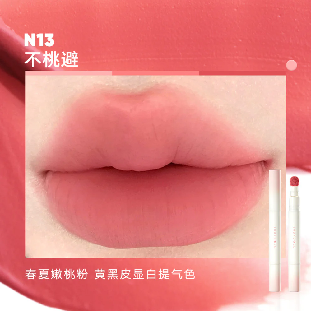 Judydoll Cream-to-Powder Lip Tint 2.6 ml – Soft-Matte Blurring Cushion Lip Mousse, 4 Shades