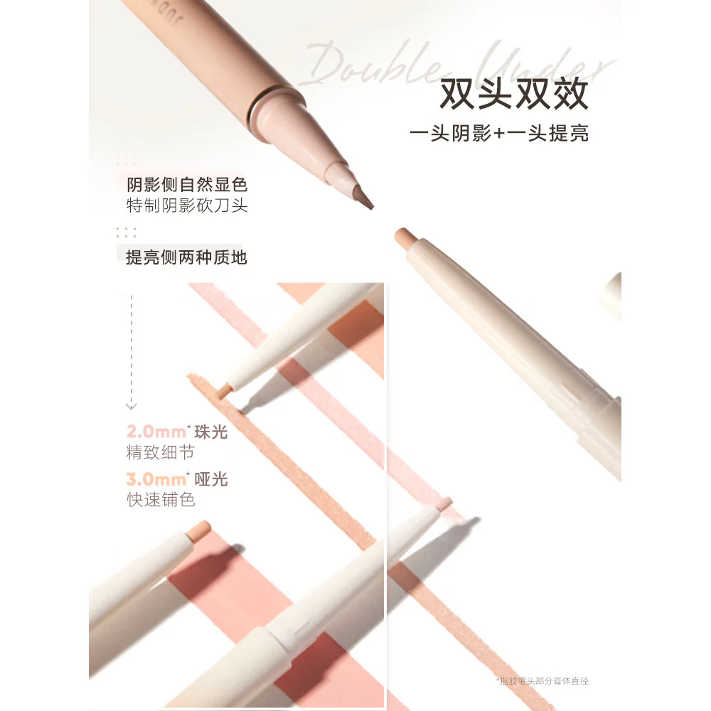 Judydoll Dual-Ended Aegyo Sal Pen #S02 Bubble Rose - Image 2