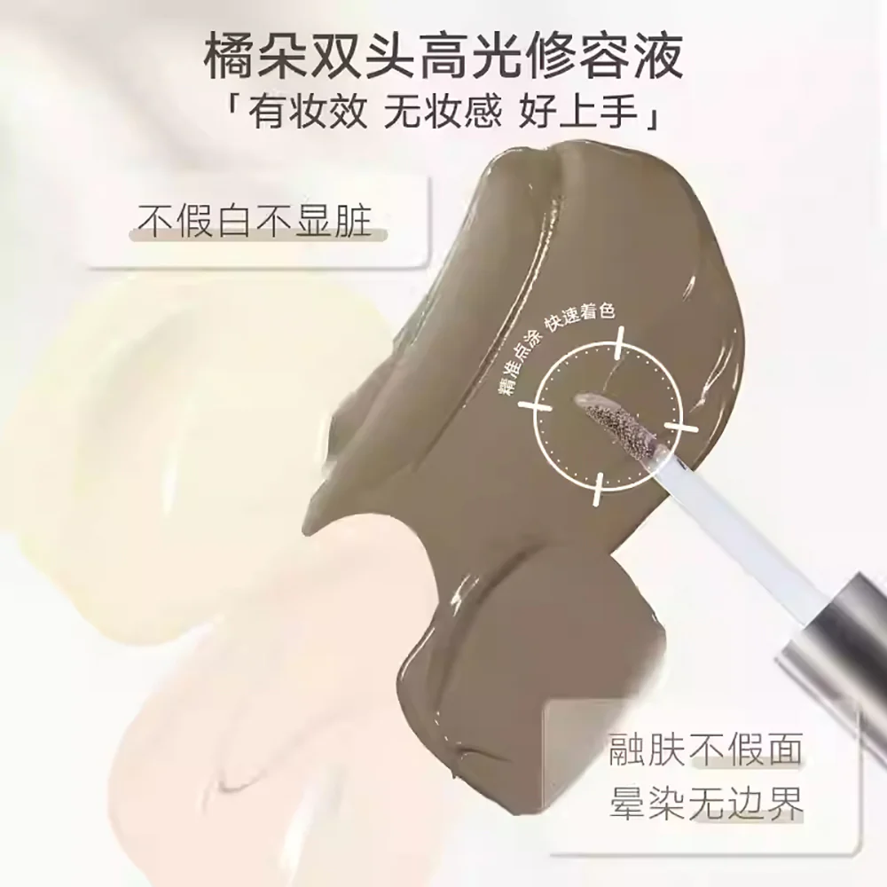 Judydoll Dual-Ended Highlighter and Contour Liquid #01 - Image 4