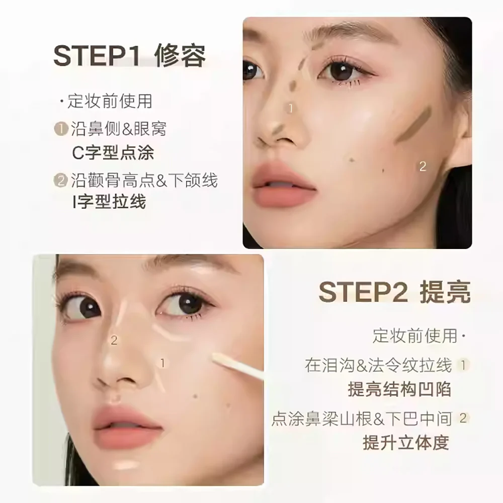 Judydoll Dual-Ended Highlighter and Contour Liquid #01 - Image 5