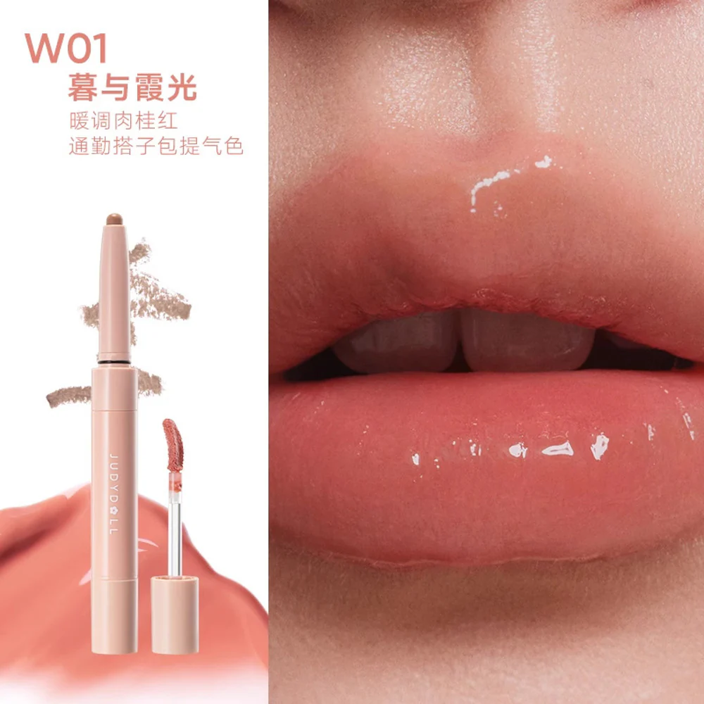 Judydoll Dual-Ended Lip Gloss & Lip Crayon 2.5g – 4 Shades - Non-Sticky High Shine 2-in-1