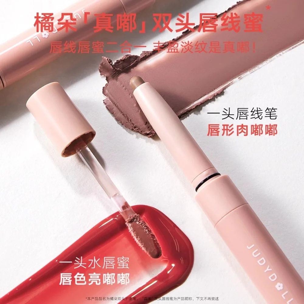 Judydoll Dual-Ended Lip Gloss & Lip Crayon 2.5g – 4 Shades - Non-Sticky High Shine 2-in-1 - Image 2