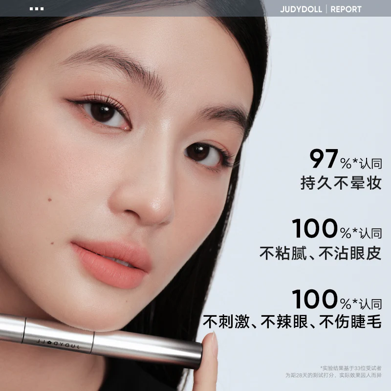Judydoll Dual-Ended Mascara for Volume and Curl #01 - Image 3