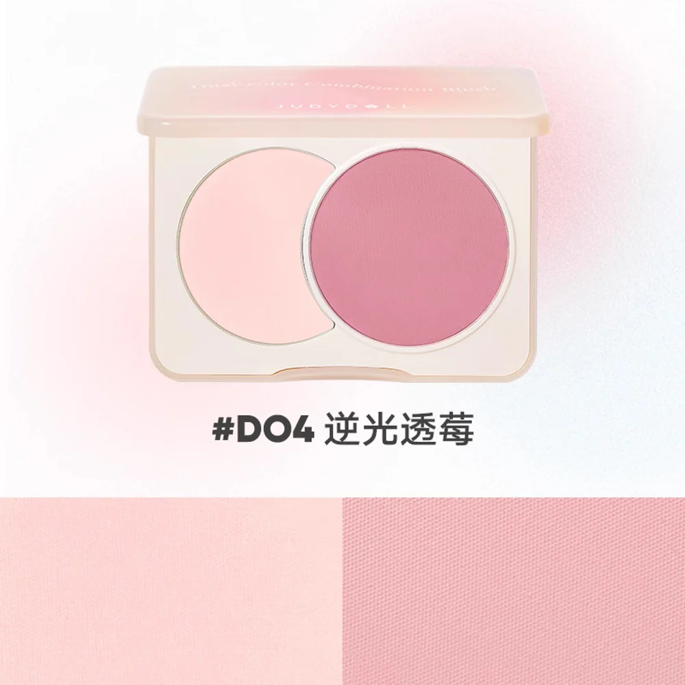 Judydoll Duo-Color Blush 6g – 4 Shades Available - Buildable, Blendable Powder Blush Palette - Image 4