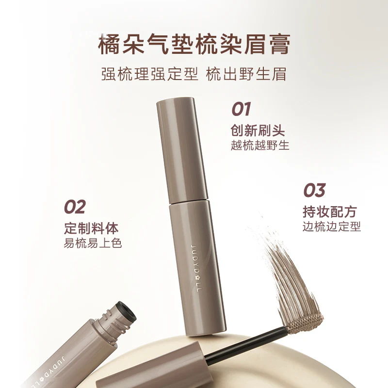 Judydoll Eyebrow Tint Gel #002 Natural Brown - Image 2