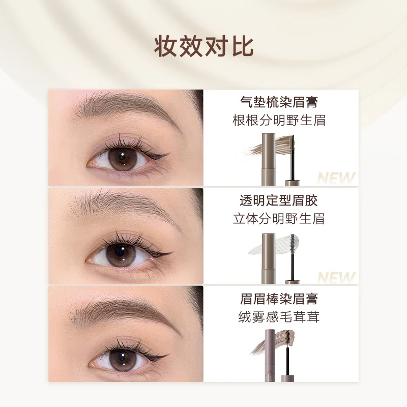Judydoll Eyebrow Tint Gel #002 Natural Brown - Image 4