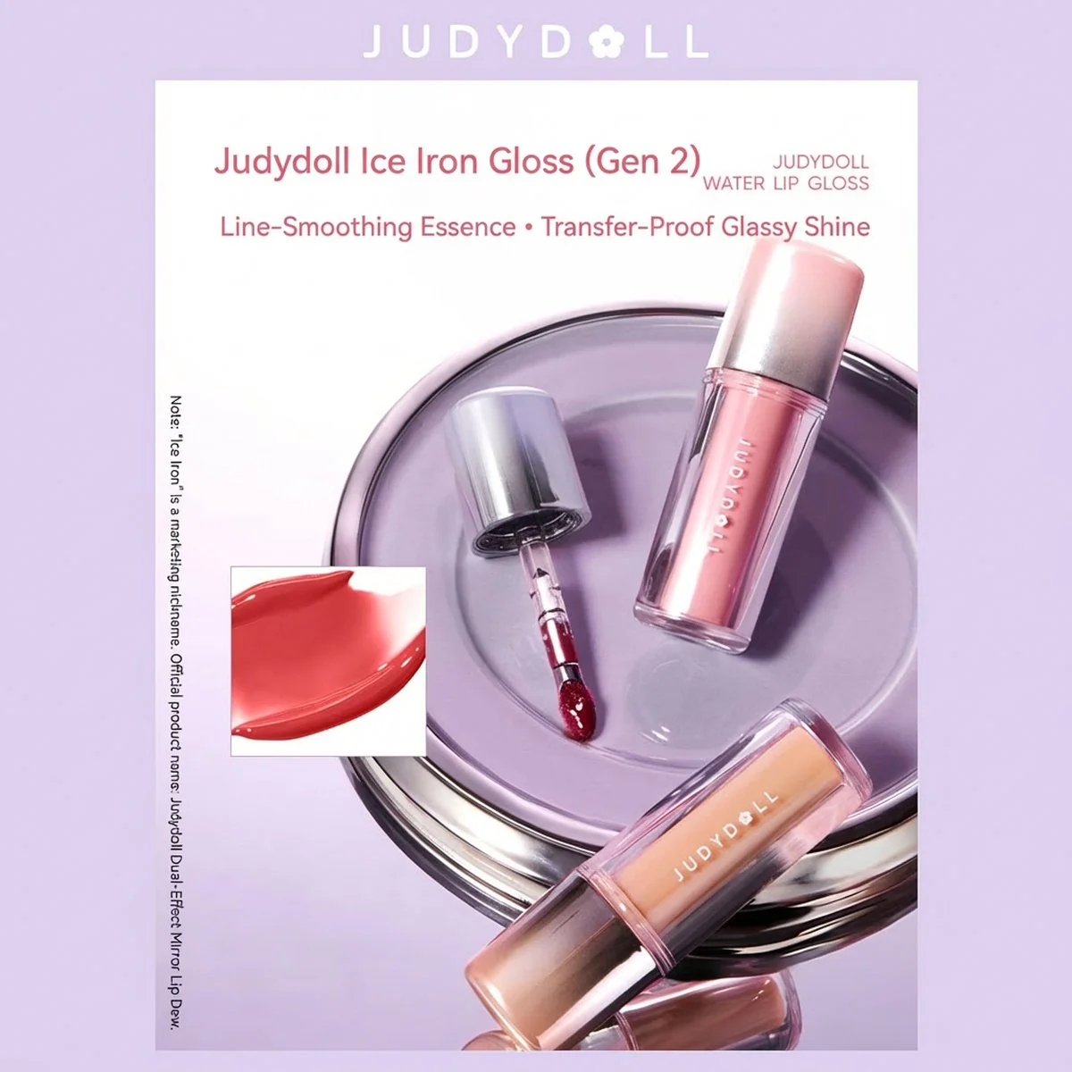 Judydoll Ice Iron Serum Glass Lip Gloss 3.3g - Multiple Shades Available - Image 4