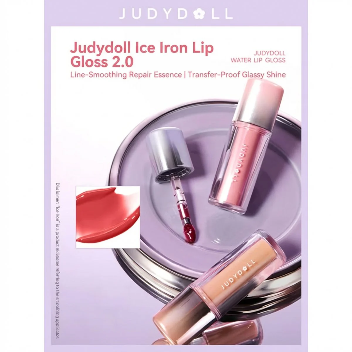 Judydoll Ice Iron Serum Mirror Lip Glaze 3.3g (Multiple Shades) - Image 2
