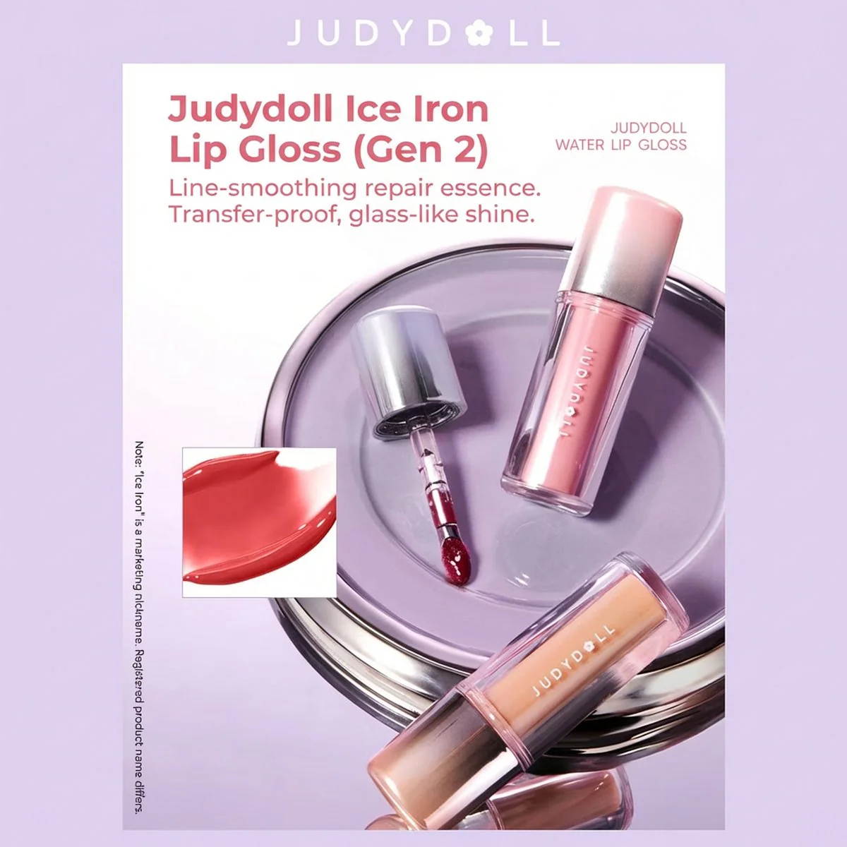 Judydoll Ice Iron Serum Mirror Lip Glaze 3.3g (Multiple Shades) - Image 4