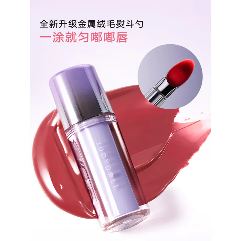 Judydoll Ice Iron Serum Mirror Lip Glaze 3.3g – Multiple Shades - Image 3