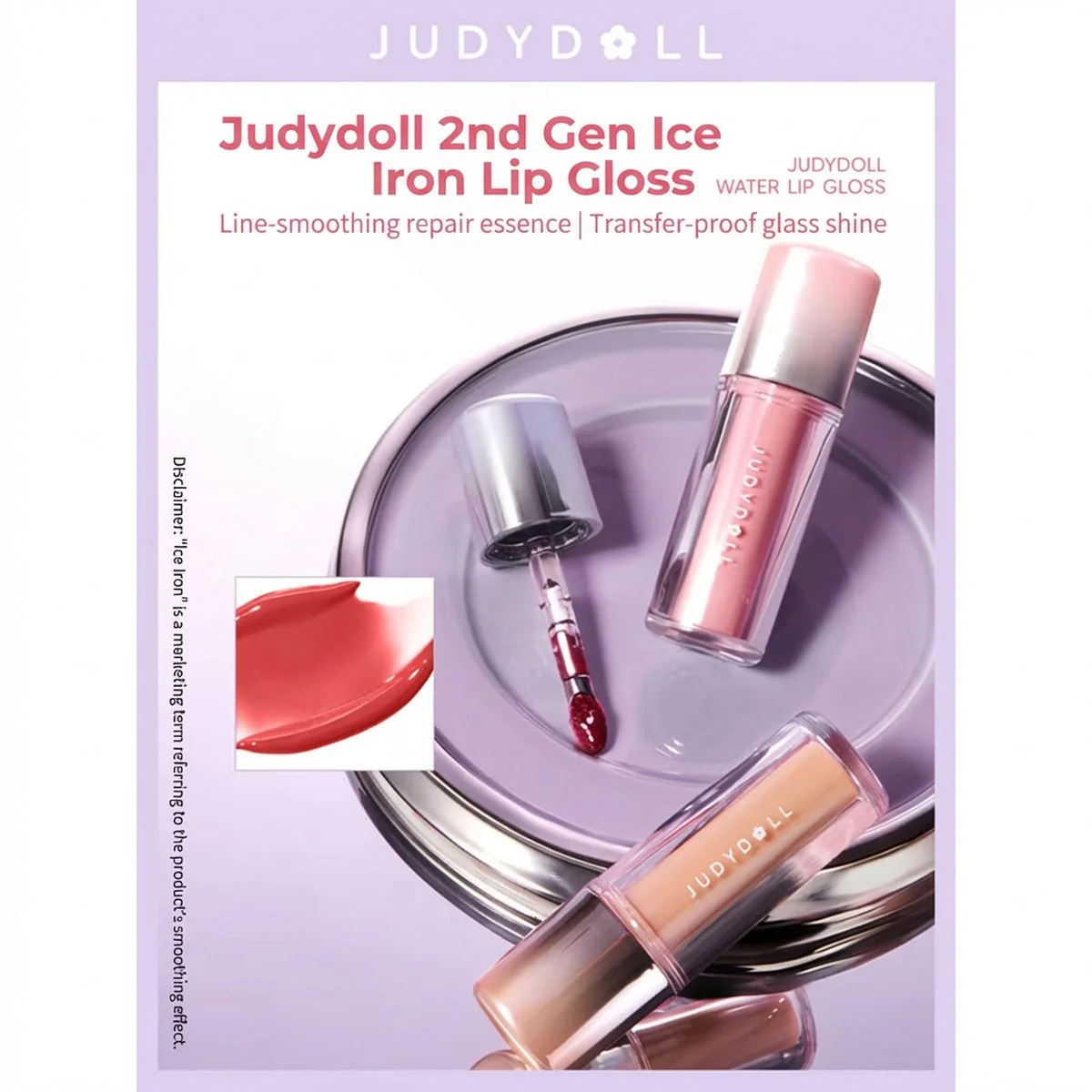 Judydoll Ice Iron Serum Mirror Lip Gloss 3.3g – Multiple Shades Available - Image 2