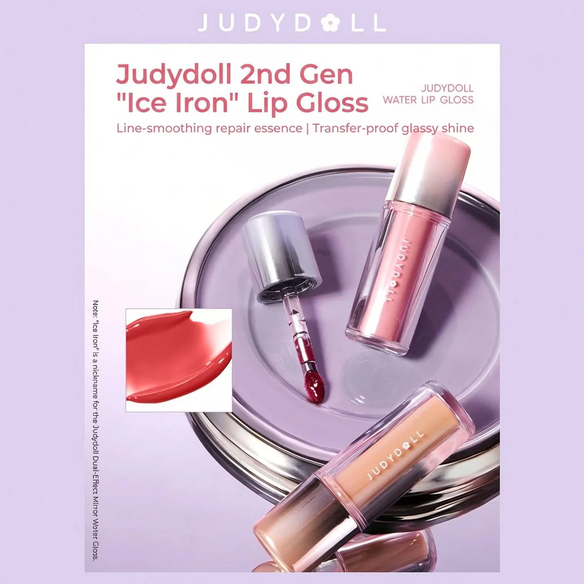 Judydoll Ice Iron Serum Mirror Lip Gloss 3.3g – Multiple Shades Available - Image 4