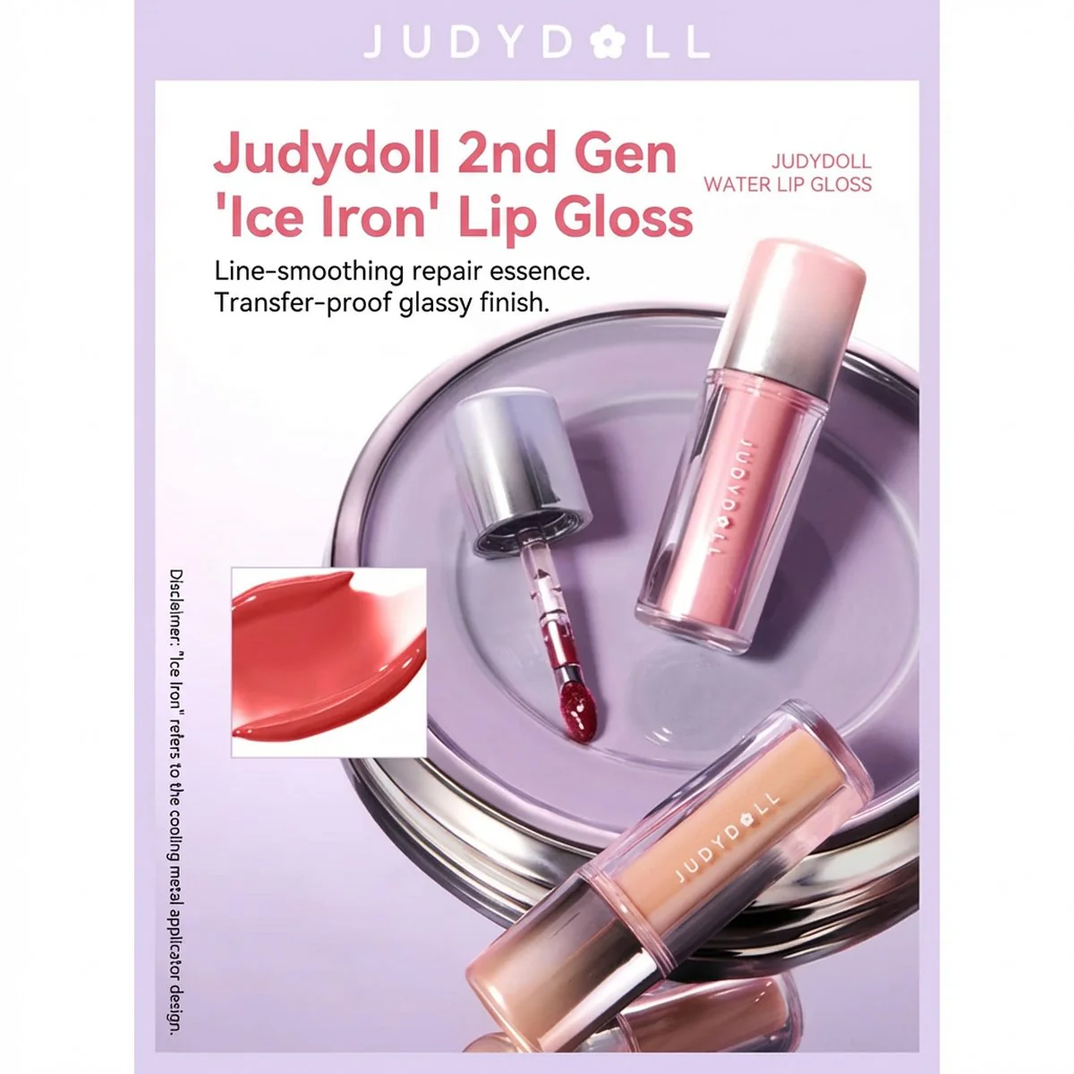 Judydoll Ice Iron Serum Mirror Lip Tint 3.3g (Multiple Shades Available) - Image 2