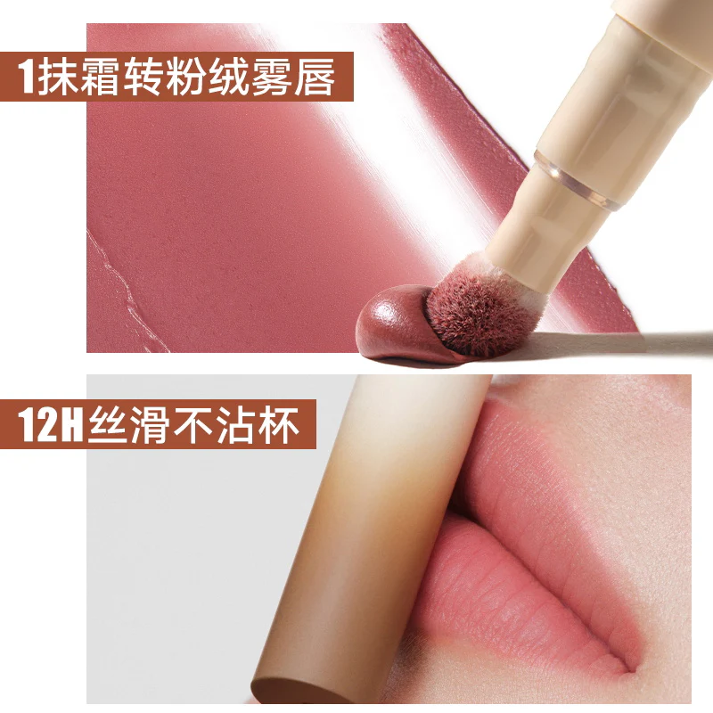 Judydoll Lip Powder Cream #D10 - Image 2