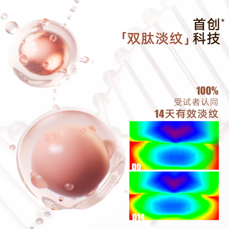 Judydoll Lip Powder Cream #D11 - Image 3