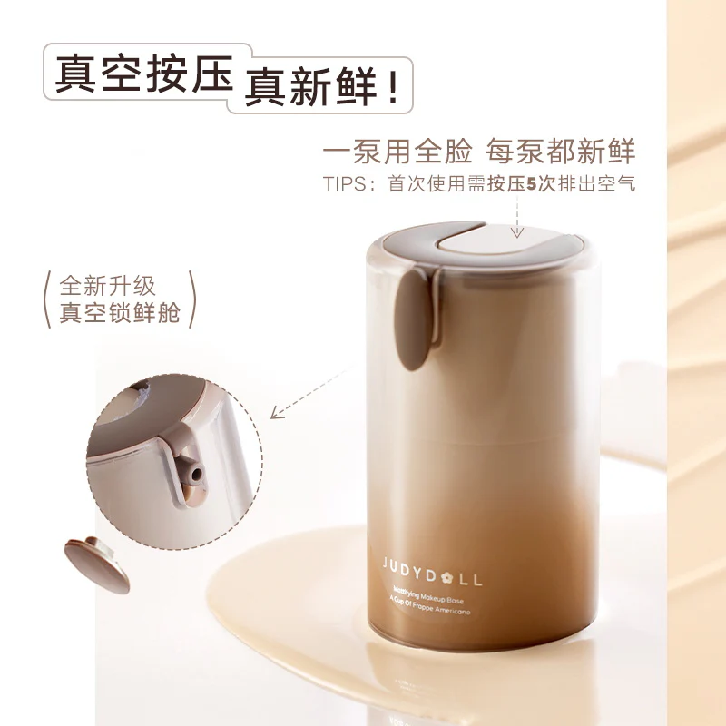 Judydoll Matte Oil-Control Makeup Primer - 30g - Image 2