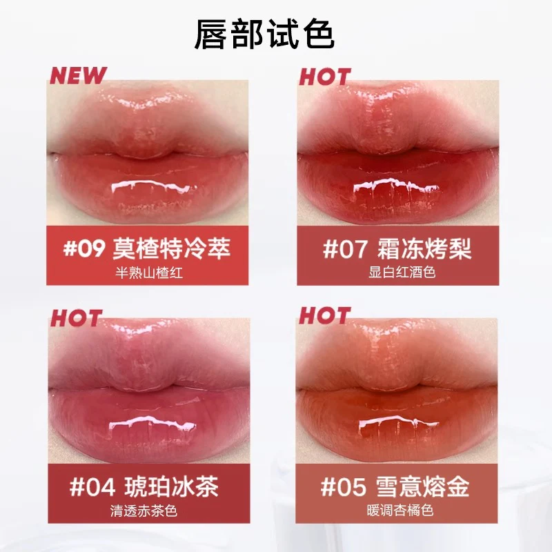 Judydoll Orange Duo Mirror Lip Gloss #08 - Image 4