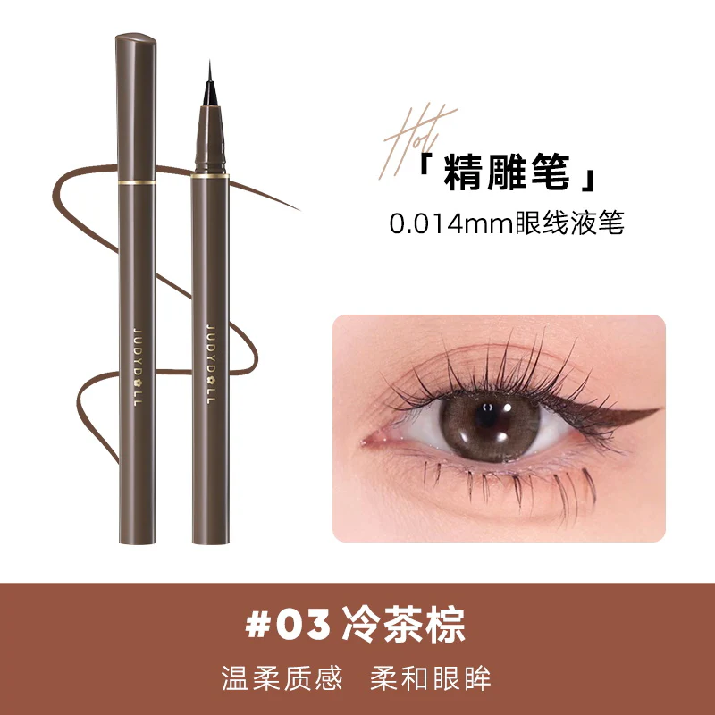 Judydoll Orange Duo Precision Eyeliner Pen #03 Cool Tea Brown