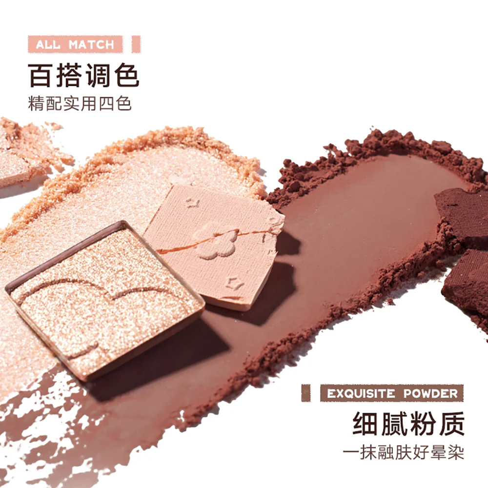 Judydoll Orange Four-Color Eyeshadow Palette #33 - Image 3