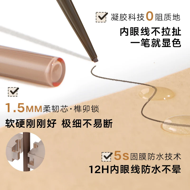 Judydoll Precision Eyeliner Gel Pencil #01 Black Brown - Image 3