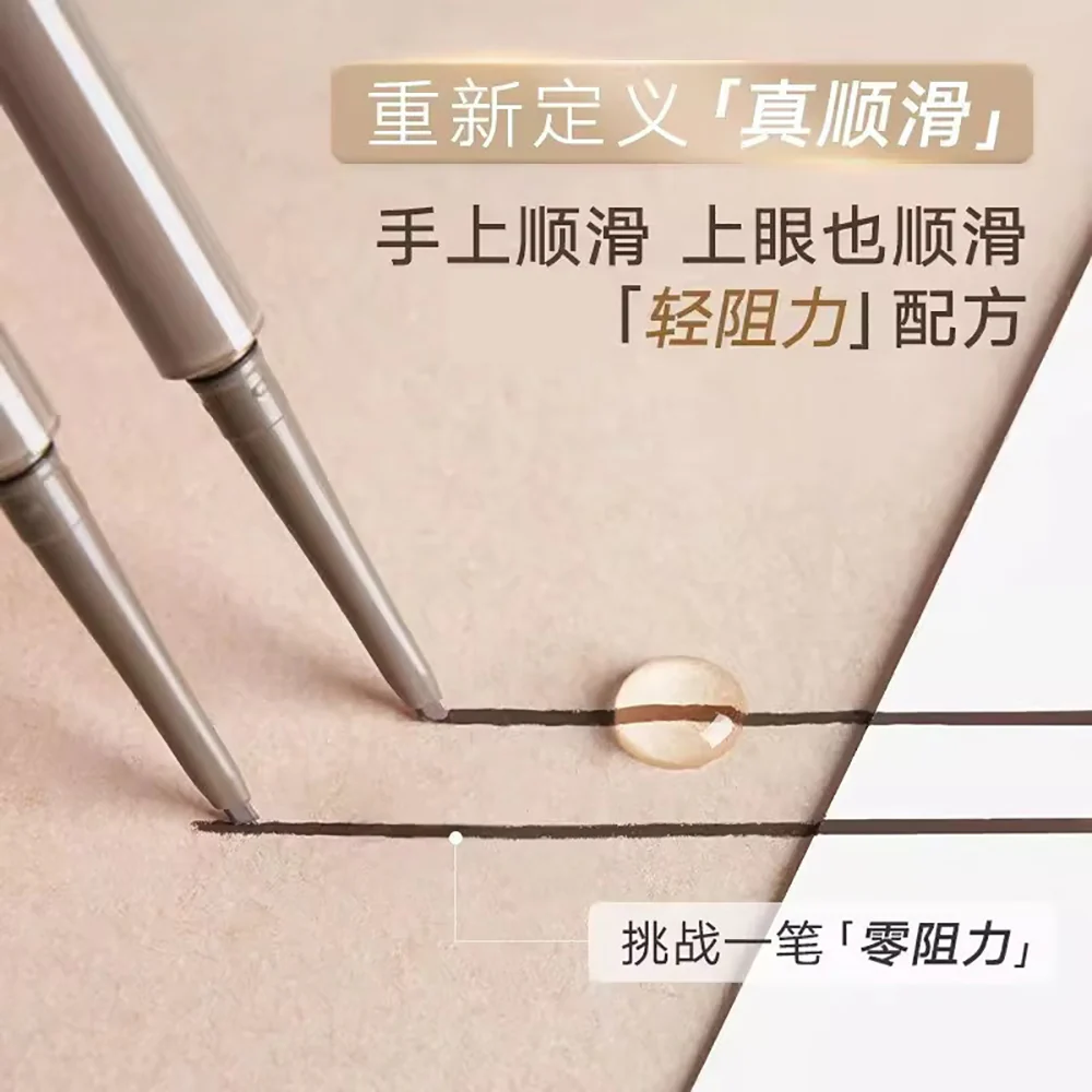 Judydoll Precision Eyeliner Gel Pencil #03 Gray Brown - Image 3