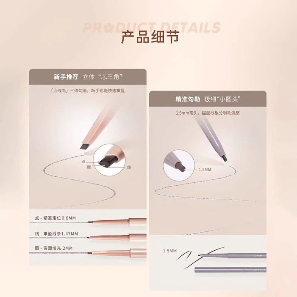 Judydoll Soft-Focus Shaping Brow Pencil 1.8g – 4 Shades - Triangular Tip with Spoolie - Image 3