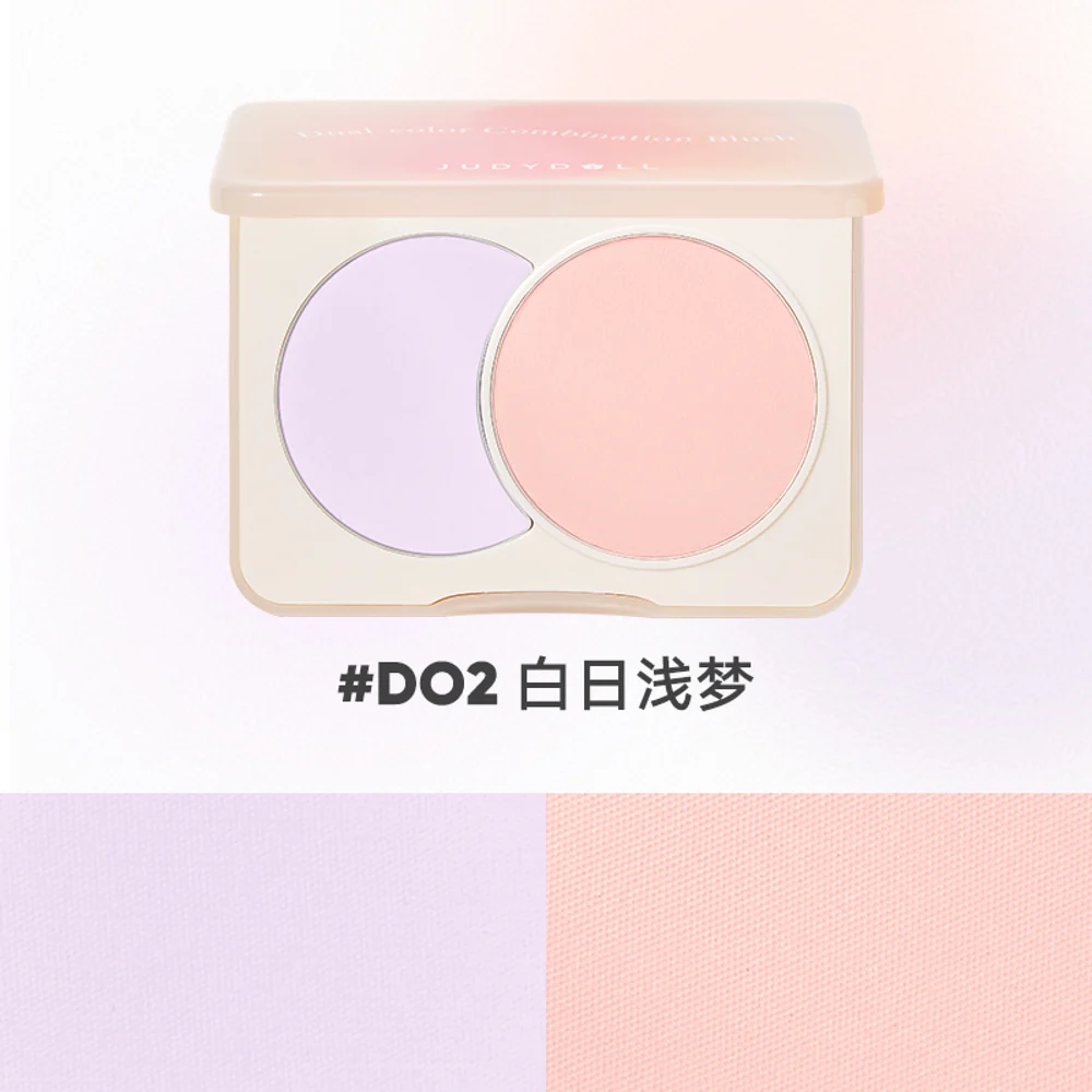 Judydoll Two-Tone Blush 6g – 4 Shades Available - Powder Blush Duo - Image 4