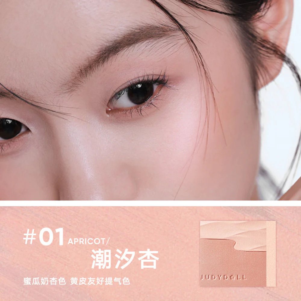 Judydoll Water-Satin Dual Blush 5g – Powder Blush Palette