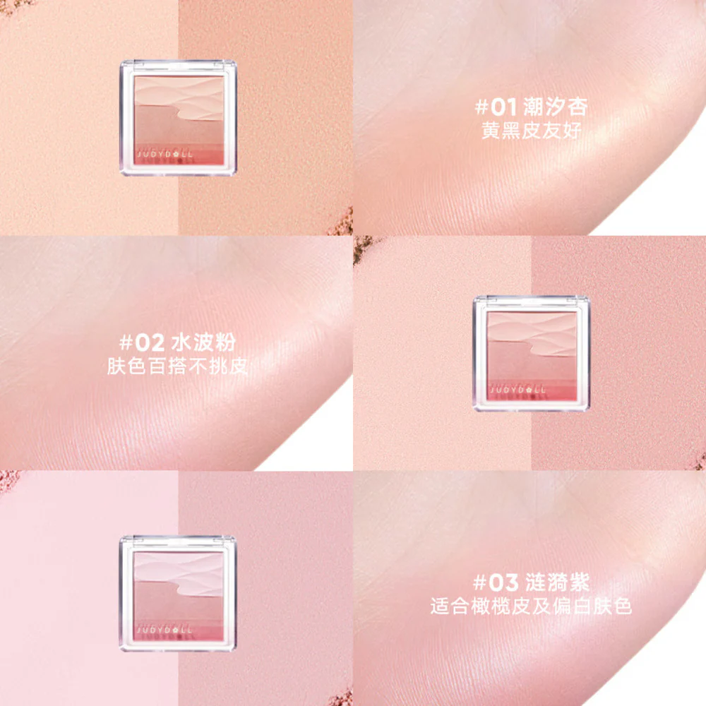 Judydoll Water-Satin Dual Blush 5g – Powder Blush Palette - Image 2